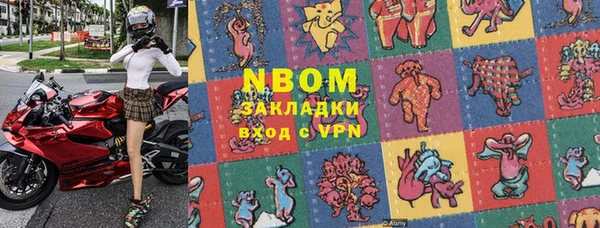 дживик Бугульма