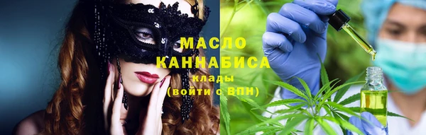 дживик Бугульма