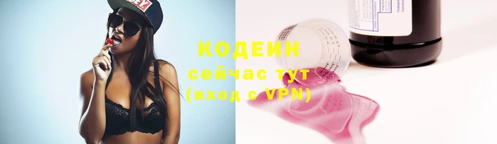 тгк Бронницы