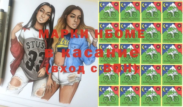 дживик Бугульма