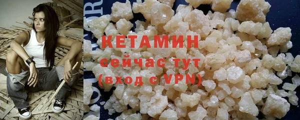 дживик Бугульма