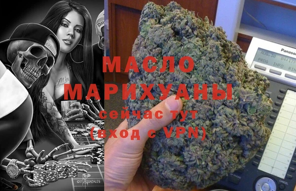 дживик Бугульма
