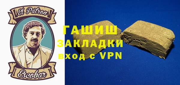 дживик Бугульма