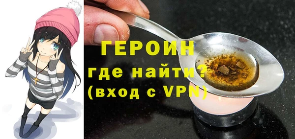 дживик Бугульма