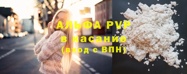 дживик Бугульма