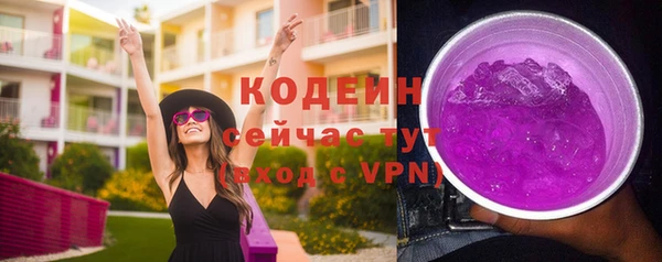 дживик Бугульма