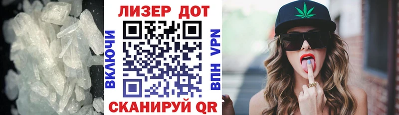 купить наркоту  Бородино  гидра зеркало  Лсд 25 экстази кислота 