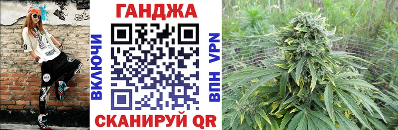 где купить наркоту  Бородино  Каннабис тримм 